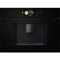 Кофемашина Bosch Serie 8 CTL9181B0 — Chaika Market