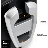 Отпариватель Kitfort KT-927 - Изображение №7 — Chaika Market