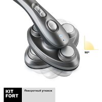 Отпариватель Kitfort KT-927 - Изображение №5 — Chaika Market