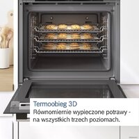 Электрический духовой шкаф Bosch Serie 2 HBF134EB1 - Изображение №2 — Chaika Market