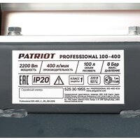 Компрессор Patriot Professional 100-400 - Изображение №13 — Chaika Market