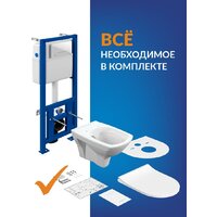 Унитаз подвесной Cersanit Carina New Clean On с инстал.Link Pro (с кнопкой Estetica 64109 белый) - Изображение №11 — Chaika Market