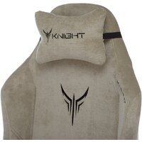 Игровое (геймерское) кресло Knight N1 Fabric (бежевый Light-21) - Изображение №12 — Chaika Market