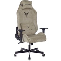 Игровое (геймерское) кресло Knight N1 Fabric (бежевый Light-21) — Chaika Market