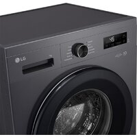 Стиральная машина LG F2Y1HS6J - Изображение №13 — Chaika Market