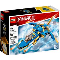 Конструктор LEGO Ninjago 71784 Самолет-молния ЭВО Джея — Chaika Market