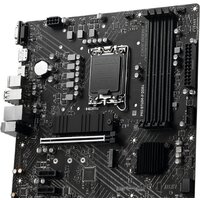 Материнская плата MSI Pro B760M-P DDR4 - Изображение №5 — Chaika Market
