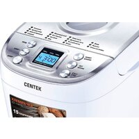 Хлебопечка CENTEK CT-1415 (белый) - Изображение №2 — Chaika Market