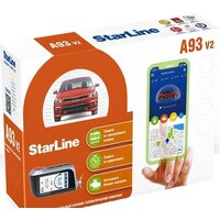 Автосигнализация StarLine A93 V2 — Chaika Market