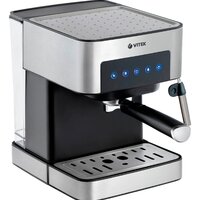 Рожковая кофеварка Vitek VT-1508 — Chaika Market