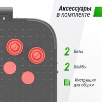 Аэрохоккей Unix Line GTH142X64EBK - Изображение №9 — Chaika Market