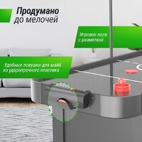 Аэрохоккей Unix Line GTH142X64EBK - Изображение №10 — Chaika Market