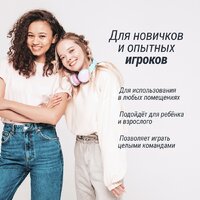 Аэрохоккей Unix Line GTH142X64EBK - Изображение №11 — Chaika Market