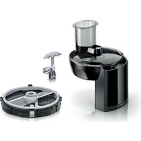 Кухонная машина Bosch Serie 4 MUM5XL74 - Изображение №2 — Chaika Market