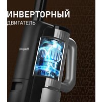 Вертикальный моющий пылесос Weissgauff V22 BLDC 250 Graphite DoubleSide AquaPro SelfDry - Изображение №12 — Chaika Market