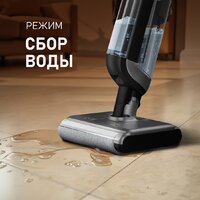 Вертикальный моющий пылесос Weissgauff V22 BLDC 250 Graphite DoubleSide AquaPro SelfDry - Изображение №23 — Chaika Market