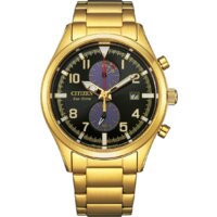 Наручные часы Citizen CA7022-87E — Chaika Market