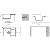 Кухонная мойка GranFest GF-Q650L (черный) - Изображение №2 — Chaika Market