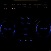 Патибокс Dialog AO-200 - Изображение №31 — Chaika Market