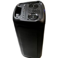 Патибокс Dialog AO-200 - Изображение №5 — Chaika Market