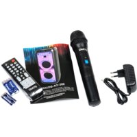 Патибокс Dialog AO-200 - Изображение №16 — Chaika Market