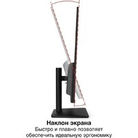 Игровой монитор ExeGate Combat EG3207A EX297299RUS - Изображение №2 — Chaika Market