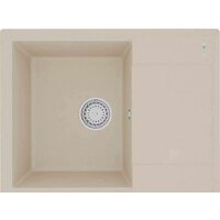 Кухонная мойка Lemark Imandra 9910020 (бежевый) — Chaika Market