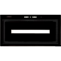 Кухонная вытяжка Kernau KBH 08501 B — Chaika Market