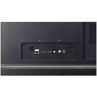 Телевизор LG 24TQ510S-PZ - Изображение №8 — Chaika Market