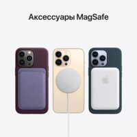 Смартфон Apple iPhone 13 Pro 128GB Восстановленный by Breezy, грейд B (графитовый) - Изображение №8 — Chaika Market