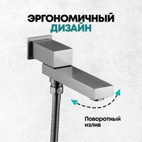 Душевая система  Grocenberg GB5089BG-1 (графит) - Изображение №11 — Chaika Market
