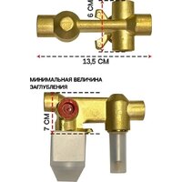 Душевая система  Grocenberg GB5089BG-1 (графит) - Изображение №14 — Chaika Market