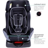 Детское автокресло Amarobaby Professional (черный/серый) - Изображение №6 — Chaika Market