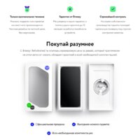 Смартфон Apple iPhone 13 Pro Max 128GB Восстановленный by Breezy, грейд B (небесно-голубой) - Изображение №14 — Chaika Market