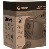 Пылесос Bort BAX-1530M-Smart Clean - Изображение №11 — Chaika Market