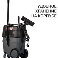 Пылесос Bort BAX-1530M-Smart Clean - Изображение №6 — Chaika Market