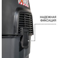 Пылесос Bort BAX-1530M-Smart Clean - Изображение №8 — Chaika Market