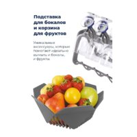 Отдельностоящая посудомоечная машина MAUNFELD MWF12S - Изображение №37 — Chaika Market