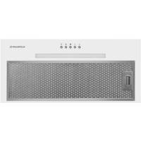 Кухонная вытяжка MAUNFELD TRAPEZE 603EM (белый) - Изображение №3 — Chaika Market