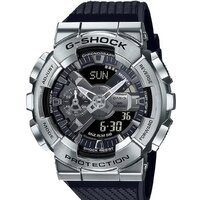 Наручные часы Casio G-Shock GM-110-1A — Chaika Market