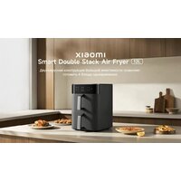 Аэрогриль (аэрофритюрница) Xiaomi Smart Double Stack Air Fryer 12L MAF-DS1201 (черный) - Изображение №2 — Chaika Market