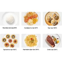 Аэрогриль (аэрофритюрница) Xiaomi Smart Double Stack Air Fryer 12L MAF-DS1201 (черный) - Изображение №9 — Chaika Market