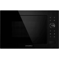 Микроволновая печь MAUNFELD XBMO252GB Glossy — Chaika Market