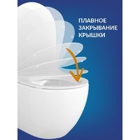 Унитаз подвесной Cersanit Carina New Clean On с инстал. Link Pro (с кнопкой Estetica 64111 белый/хром) - Изображение №4 — Chaika Market