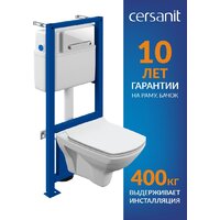 Унитаз подвесной Cersanit Carina New Clean On с инстал. Link Pro (с кнопкой Estetica 64111 белый/хром) - Изображение №2 — Chaika Market
