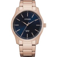 Наручные часы Citizen BH5003-51L — Chaika Market