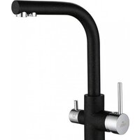 Смеситель Paulmark Essen Es213011-308 (черный) — Chaika Market