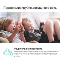 4G Wi-Fi роутер TP-Link Archer MR400 V4.20 - Изображение №10 — Chaika Market