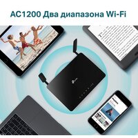 4G Wi-Fi роутер TP-Link Archer MR400 V4.20 - Изображение №8 — Chaika Market