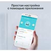 4G Wi-Fi роутер TP-Link Archer MR400 V4.20 - Изображение №7 — Chaika Market